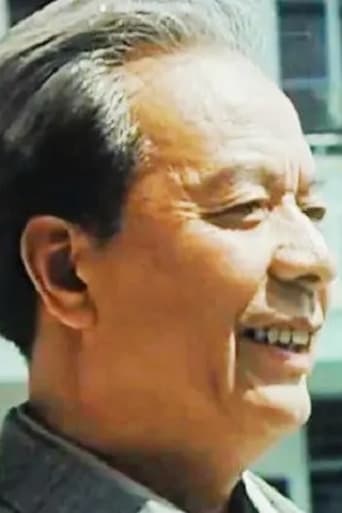 Portrait of Wu Hao