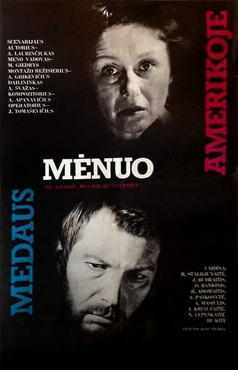 Poster of Medaus mėnuo Amerikoje