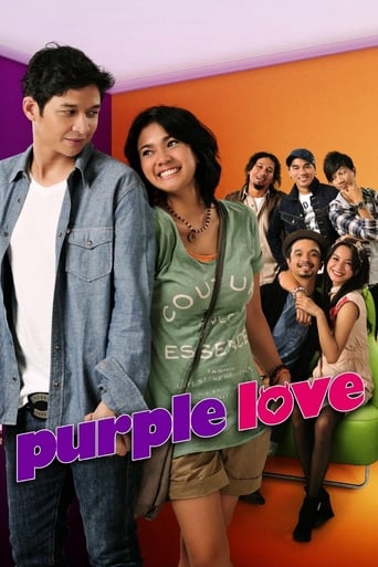 Poster of Purple Love