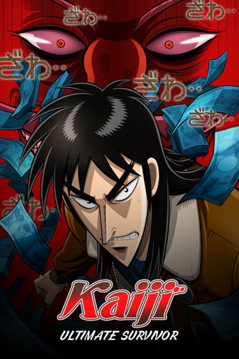 Portrait for Kaiji - Kaiji: Ultimate Survivor