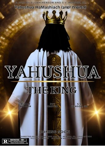 Poster of Yahushua The King