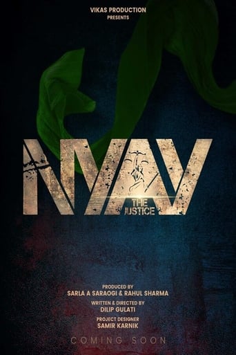 Poster of Nyay: The Justice