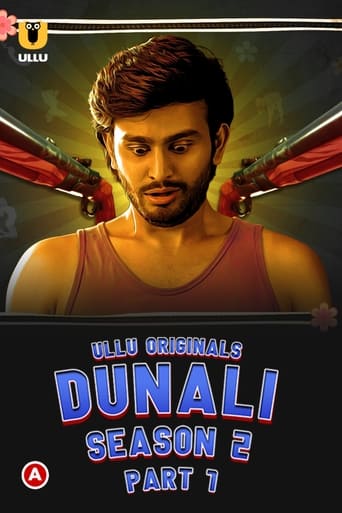 Portrait for Dunali - Season 2