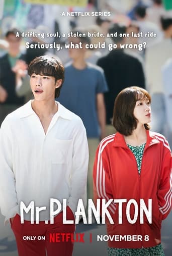 Poster of Mr. Plankton