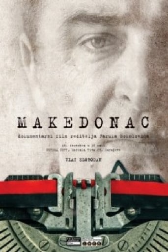 Poster of Macedonian