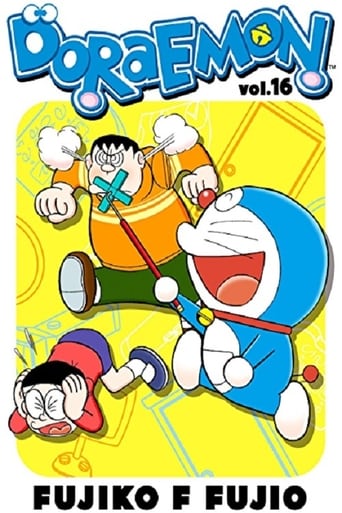 Portrait for Doraemon - Season 16