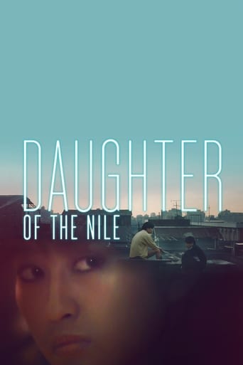 Poster of Daughter of the Nile