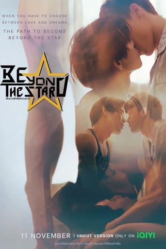 Poster of Beyond the Star