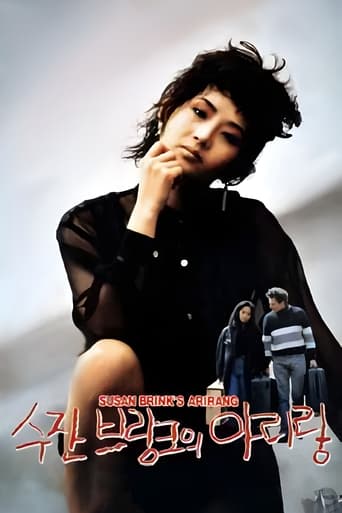 Poster of Susanne Brink's Arirang