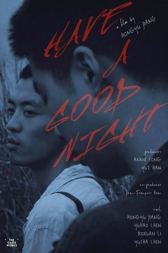 Poster of Have a Good Night