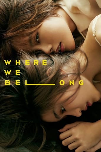 Poster of Where We Belong