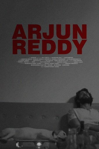 Poster of Arjun Reddy