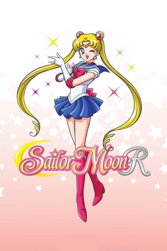 Portrait for Sailor Moon - Sailor Moon R