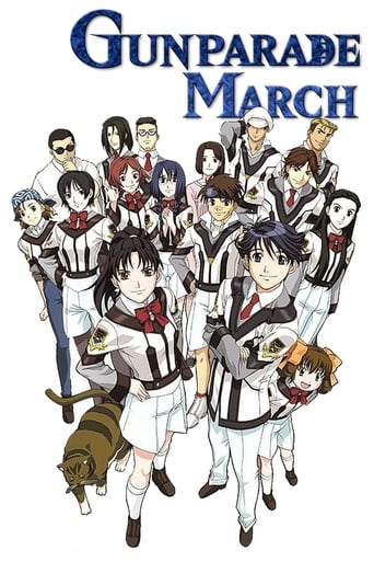 Poster of Gunparade March