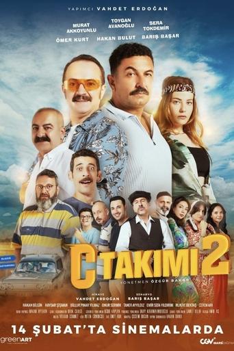 Poster of C Takımı 2