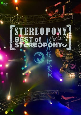 Poster of Stereopony: BEST of STEREOPONY ~Final Live~