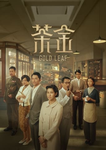 Portrait for Gold Leaf - Season 1