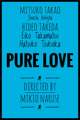 Poster of Pure Love