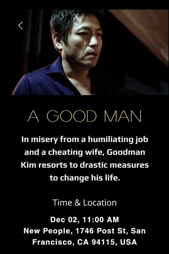 Poster of A Good Man