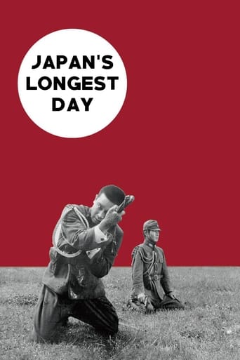 Poster of Japan's Longest Day