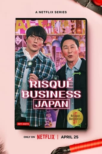 Portrait for Risqué Business: Japan - Season 1