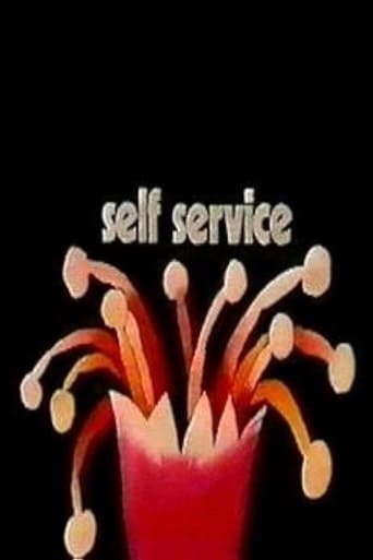 Poster of Self Service