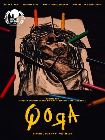 Poster of Qora