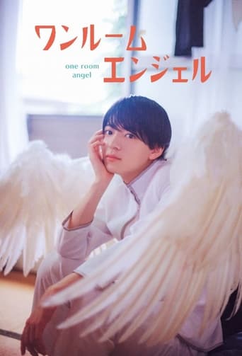 Poster of One Room Angel