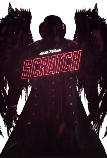 Poster of Scratch