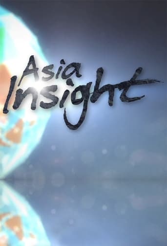 Poster of Asia Insight