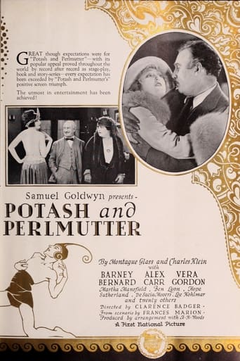 Poster of Potash and Perlmutter