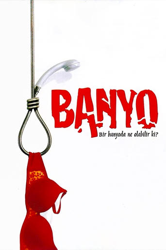 Poster of Banyo