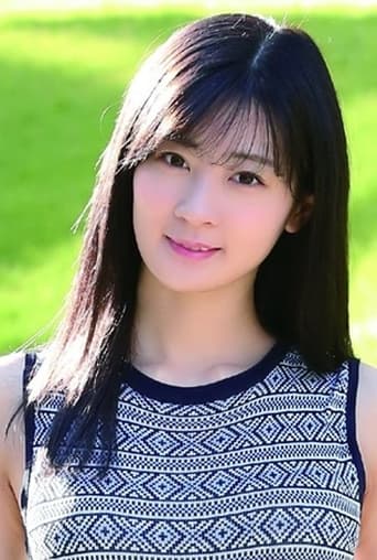 Portrait of Airi Ikejiri