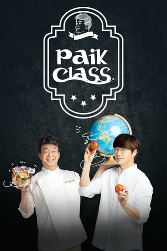 Poster of Paik Class (Baek Jong Won's Class)