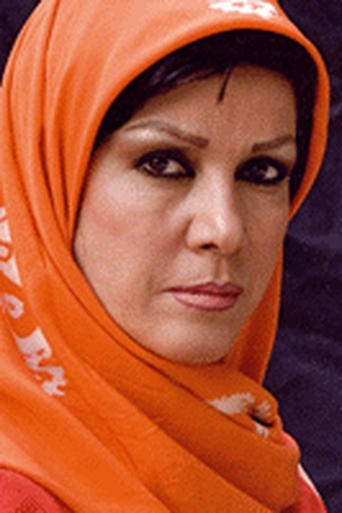 Portrait of Farzaneh Kaboli