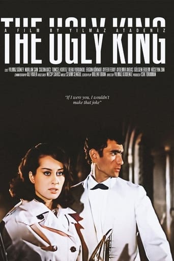 Poster of The Ugly King