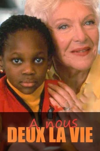 Poster of À nous deux la vie