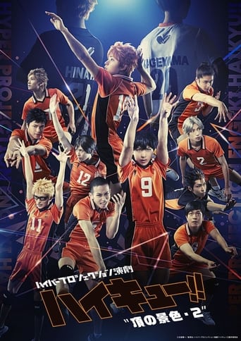 Poster of Hyper Projection Play "Haikyū!!" A View From The Top 2