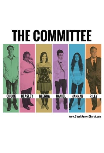 Poster of The Committee