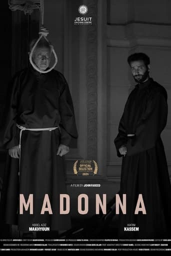 Poster of Madona