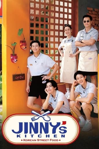 Poster of Jinny's Kitchen