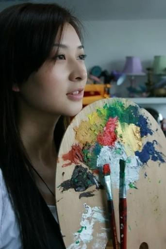 Portrait of Ya Yang