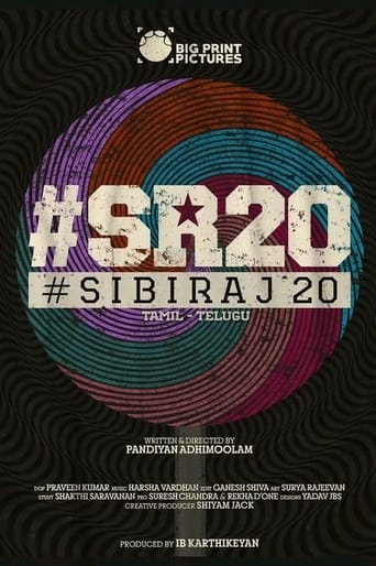 Poster of #SibiRaj20