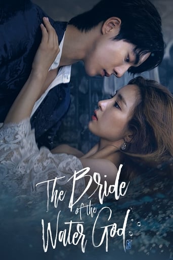 Poster of The Bride of Habaek