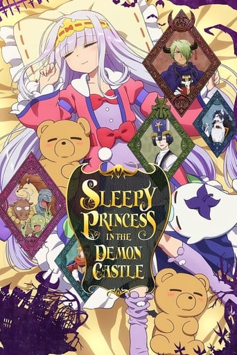 Portrait for Sleepy Princess in the Demon Castle - Season 1