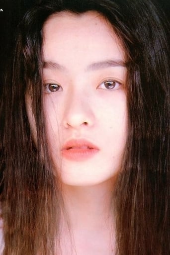 Portrait of Chisato Kawamura