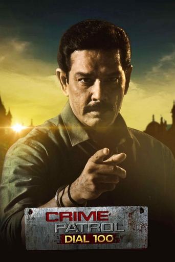 Poster of Crime Patrol Dial 100