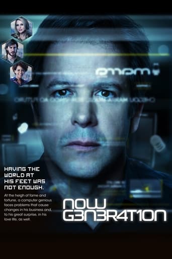 Poster of Now Generation