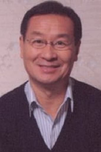 Portrait of Chen Qiang