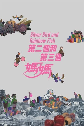 Poster of Silver Bird and Rainbow Fish